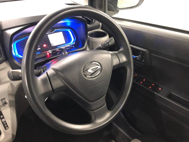 ミライースＸ　リミテッドＳＡIII　走行距離５８５０１キロ／純正ナビ１年保証距離無制限　走行距離５８５０１キロ　純正フルセグナビ　バックカメラ　ブルートゥース　ドラレコ　純正マット　クリアランスソナー　ＬＥＤヘッドランプ　アイドリングストップ　スマートアシスト３（埼玉県）の中古車