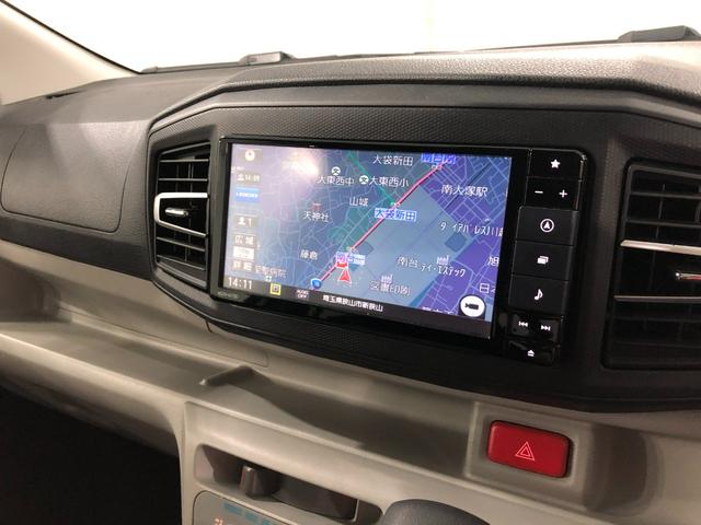 ミライースＸ　リミテッドＳＡIII　走行距離５８５０１キロ／純正ナビ１年保証距離無制限　走行距離５８５０１キロ　純正フルセグナビ　バックカメラ　ブルートゥース　ドラレコ　純正マット　クリアランスソナー　ＬＥＤヘッドランプ　アイドリングストップ　スマートアシスト３（埼玉県）の中古車