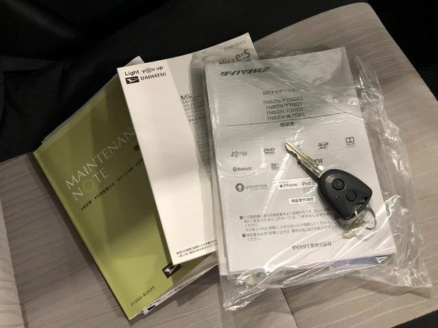 ミライースＸ　リミテッドＳＡIII　走行距離５８５０１キロ／純正ナビ１年保証距離無制限　走行距離５８５０１キロ　純正フルセグナビ　バックカメラ　ブルートゥース　ドラレコ　純正マット　クリアランスソナー　ＬＥＤヘッドランプ　アイドリングストップ　スマートアシスト３（埼玉県）の中古車