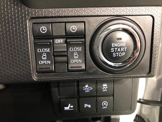 タントカスタムＸセレクション　純正７インチナビ／ドラレコ／ＥＴＣワンオーナー　禁煙車　　ブルートゥース　バックカメラ　オートライト　ＬＥＤヘッドライト　フロントＬＥＤフォグランプ　シートヒーター　両側電動スライドドア　純正アルミホイール　格納式リヤドアサンシェード（埼玉県）の中古車