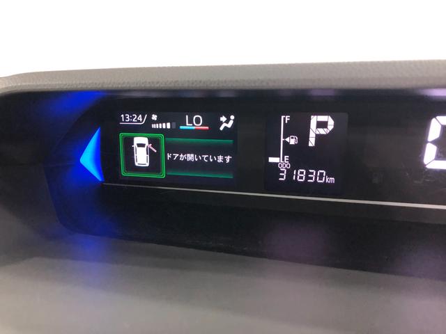 タントカスタムＲＳセレクション　純正ナビ／ドラレコ／ＥＴＣ一年保証・走行距離無制限　走行距離３１８３０キロ　フルセグナビ　ブルートゥース　ＥＴＣ　バックカメラ　ＤＶＤ　ドラレコ　ＬＥＤヘッドライト　両側電動スライドドア　シートヒーター　オートライト（埼玉県）の中古車