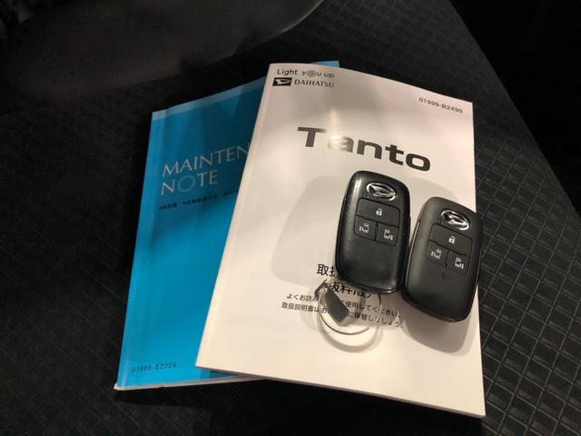 タントカスタムＲＳセレクション　純正ナビ／ドラレコ／ＥＴＣ一年保証・走行距離無制限　走行距離３１８３０キロ　フルセグナビ　ブルートゥース　ＥＴＣ　バックカメラ　ＤＶＤ　ドラレコ　ＬＥＤヘッドライト　両側電動スライドドア　シートヒーター　オートライト（埼玉県）の中古車