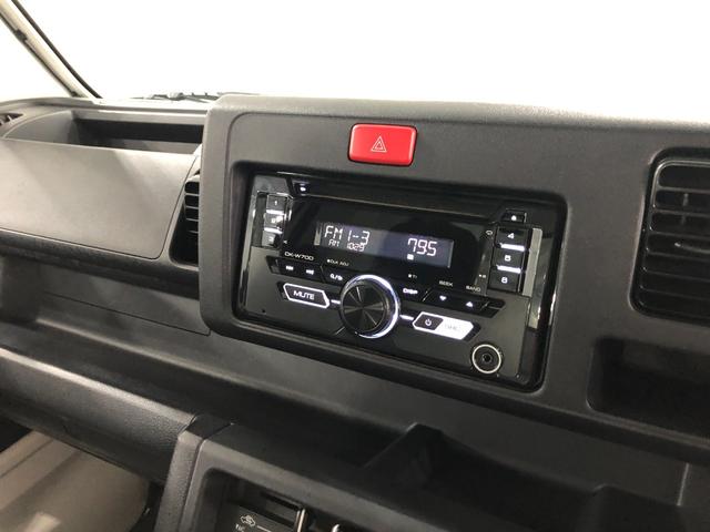 ハイゼットトラックエクストラＳＡIIIｔ　４ＷＤ／ＡＴ／ドラレコ一年保証・走行距離無制限　走行距離２２４９８キロ　キーレス　ＬＥＤヘッドライト　ドラレコ　ＣＤチューナー　４ＷＤ　オートマ（埼玉県）の中古車