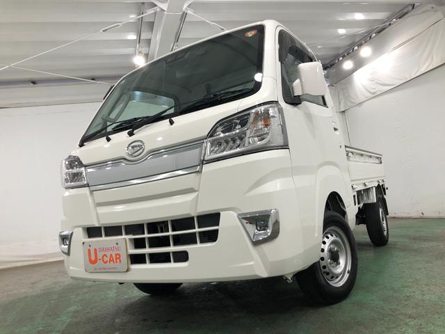 ハイゼットトラックエクストラＳＡIIIｔ　４ＷＤ／ＡＴ／ドラレコ一年保証・走行距離無制限　走行距離２２４９８キロ　キーレス　ＬＥＤヘッドライト　ドラレコ　ＣＤチューナー　４ＷＤ　オートマ（埼玉県）の中古車