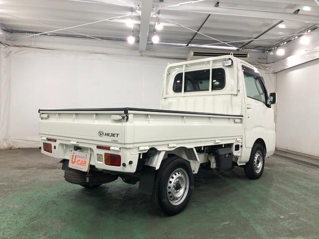 ハイゼットトラックエクストラＳＡIIIｔ　４ＷＤ／ＡＴ／ドラレコ一年保証・走行距離無制限　走行距離２２４９８キロ　キーレス　ＬＥＤヘッドライト　ドラレコ　ＣＤチューナー　４ＷＤ　オートマ（埼玉県）の中古車
