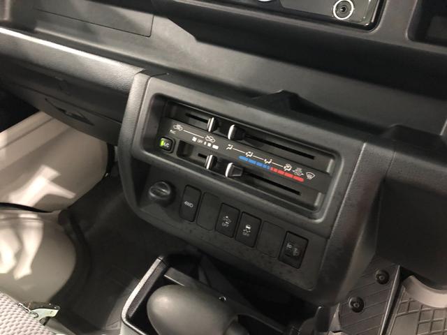 ハイゼットトラックエクストラＳＡIIIｔ　４ＷＤ／ＡＴ／ドラレコ一年保証・走行距離無制限　走行距離２２４９８キロ　キーレス　ＬＥＤヘッドライト　ドラレコ　ＣＤチューナー　４ＷＤ　オートマ（埼玉県）の中古車