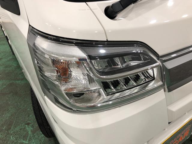 ハイゼットトラックエクストラＳＡIIIｔ　４ＷＤ／ＡＴ／ドラレコ一年保証・走行距離無制限　走行距離２２４９８キロ　キーレス　ＬＥＤヘッドライト　ドラレコ　ＣＤチューナー　４ＷＤ　オートマ（埼玉県）の中古車