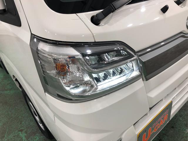 ハイゼットトラックエクストラＳＡIIIｔ　４ＷＤ／ＡＴ／ドラレコ一年保証・走行距離無制限　走行距離２２４９８キロ　キーレス　ＬＥＤヘッドライト　ドラレコ　ＣＤチューナー　４ＷＤ　オートマ（埼玉県）の中古車