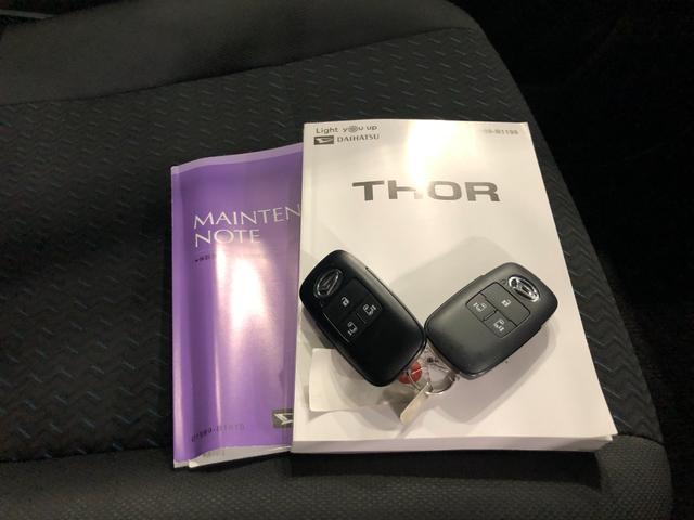 トールカスタムＧ　ターボ　走行６４４１６キロ　ナビ　ドラレコ一年保証・走行距離無制限　ブルートゥース　バックカメラ　クリアランスソナー　オートライト　ＬＥＤヘッドライト（埼玉県）の中古車