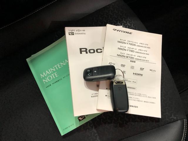 ロッキープレミアムＧ　走行１７４９４キロ／純正フルセグナビ／ドラレコ１年保証距離無制限　走行距離１７４９４キロ　純正フルセグナビ　バックカメラ　ブルートゥース　ドラレコ　純正マット　サイドエアバッグ　ＬＥＤヘッドランプ　アイドリングストップ　シートヒーター　キーフリー（埼玉県）の中古車