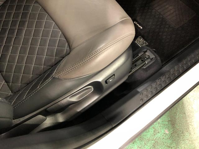 Ｃ−ＨＲＧ−Ｔ　車検整備付／走行７６１１キロ／フルセグナビ／ドラレコ１年保証距離無制限　走行距離７６１１キロ　車検整備付　フルセグナビ　バックカメラ　ブルートゥース　ドラレコ　純正マット　サイドエアバッグ　オートライト　ＬＥＤヘッドランプ　キーフリー（埼玉県）の中古車