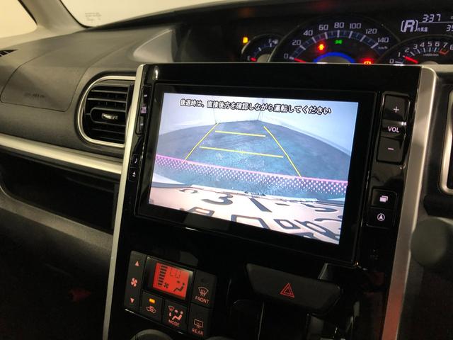 タントカスタムＲＳ　スマートセレクションＳＡ　走行４８２３７キロ１年保証距離無制限　走行距離４８２３７キロ　純正フルセグナビ　バックカメラ　ブルートゥース　純正マット　助手席エアバッグ　ＬＥＤヘッドランプ　アイドリングストップ　両側電動スライドドア　キーフリー（埼玉県）の中古車