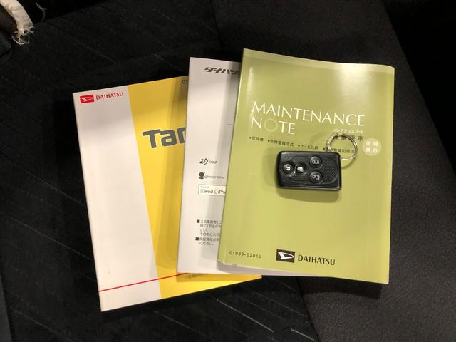 タントカスタムＲＳ　スマートセレクションＳＡ　走行４８２３７キロ１年保証距離無制限　走行距離４８２３７キロ　純正フルセグナビ　バックカメラ　ブルートゥース　純正マット　助手席エアバッグ　ＬＥＤヘッドランプ　アイドリングストップ　両側電動スライドドア　キーフリー（埼玉県）の中古車
