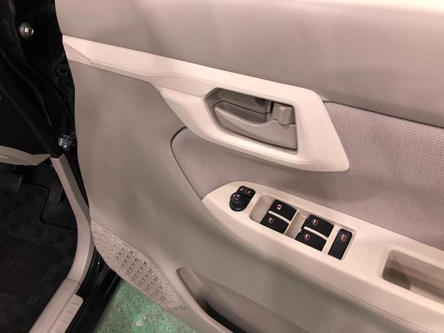 ムーヴＸターボ　ＳＡIII　走行５９９０４キロ／ナビ／バックカメラ一年保証・走行距離無制限　走行距離５９９０４キロ　助手席エアバック　ＥＴＣ　フルセグナビ　ブルートゥース　バックカメラ　オートライト　ＬＥＤヘッドライト　ベンチシート　シートヒーター（埼玉県）の中古車