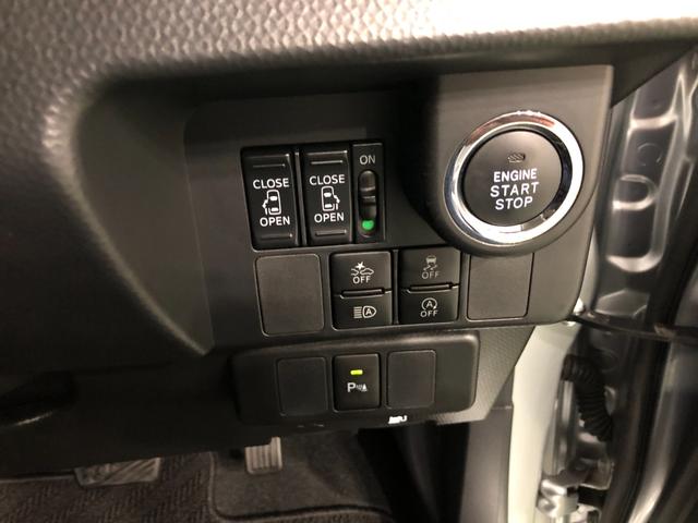 トールカスタムＧ　ターボＳＡIII　走行１４７６２キロ／純正ナビ一年保証・走行距離無制限　走行１４７６２キロ　フルセグナビ　ブルートゥース　バックカメラ　ドラレコ　クリアランスソナー　オートライト　ＬＥＤヘッドライト　両側電動スライドドア（埼玉県）の中古車