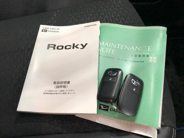 ロッキープレミアムＧ　ＨＥＶ　走行５０５１５キロ　純正ナビ　ドラレコ一年保証・走行距離無制限　ブルートゥース　全周囲カメラ　クリアランスソナー　オートライト　ＬＥＤヘッドライト　シートヒーター（埼玉県）の中古車
