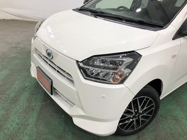 ミライースＸ　リミテッドＳＡIII　雹害車／走行２２４１１万キロ一年保証・走行距離無制限　走行距離２２４１１キロ　ディスプレイオーディオ　ブルートゥース　バックカメラ　ＤＶＤ　クリアランスソナー　オートライト　ＬＥＤヘッドライト（埼玉県）の中古車