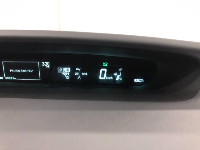 プリウスＳ　ＬＥＤエディション　車検整備付／走行３９８３１キロ／ナビ１年保証距離無制限　走行距離３９８３１キロ　車検整備付　ワンセグナビ　バックカメラ　ブルートゥース　ドラレコ　純正マット　サイドエアバッグ　オートライト　ＬＥＤヘッドランプ（埼玉県）の中古車