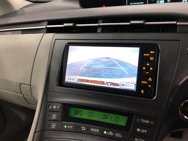 プリウスＳ　ＬＥＤエディション　車検整備付／走行３９８３１キロ／ナビ１年保証距離無制限　走行距離３９８３１キロ　車検整備付　ワンセグナビ　バックカメラ　ブルートゥース　ドラレコ　純正マット　サイドエアバッグ　オートライト　ＬＥＤヘッドランプ（埼玉県）の中古車
