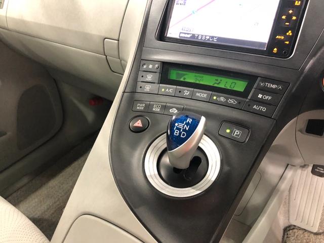 プリウスＳ　ＬＥＤエディション　車検整備付／走行３９８３１キロ／ナビ１年保証距離無制限　走行距離３９８３１キロ　車検整備付　ワンセグナビ　バックカメラ　ブルートゥース　ドラレコ　純正マット　サイドエアバッグ　オートライト　ＬＥＤヘッドランプ（埼玉県）の中古車