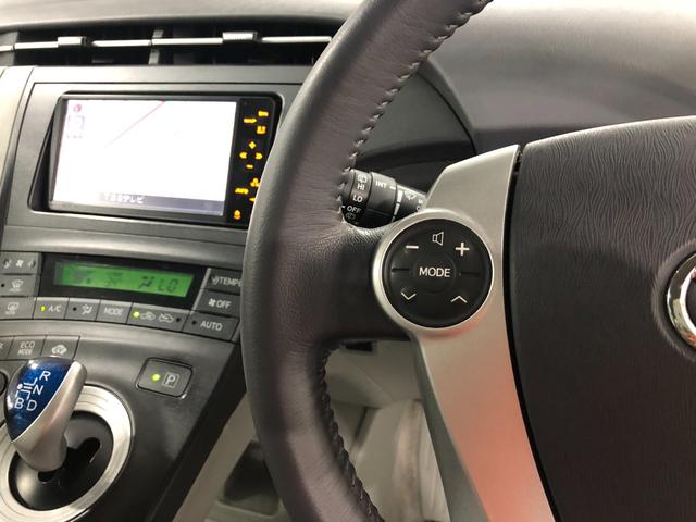 プリウスＳ　ＬＥＤエディション　車検整備付／走行３９８３１キロ／ナビ１年保証距離無制限　走行距離３９８３１キロ　車検整備付　ワンセグナビ　バックカメラ　ブルートゥース　ドラレコ　純正マット　サイドエアバッグ　オートライト　ＬＥＤヘッドランプ（埼玉県）の中古車
