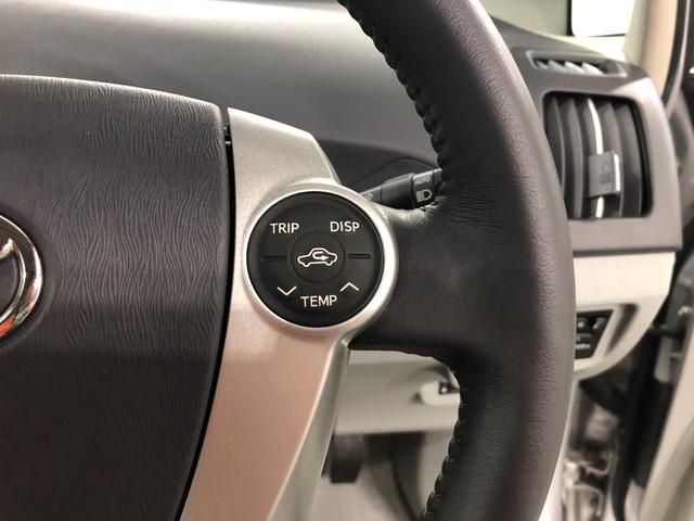 プリウスＳ　ＬＥＤエディション　車検整備付／走行３９８３１キロ／ナビ１年保証距離無制限　走行距離３９８３１キロ　車検整備付　ワンセグナビ　バックカメラ　ブルートゥース　ドラレコ　純正マット　サイドエアバッグ　オートライト　ＬＥＤヘッドランプ（埼玉県）の中古車
