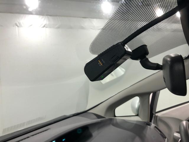 プリウスＳ　ＬＥＤエディション　車検整備付／走行３９８３１キロ／ナビ１年保証距離無制限　走行距離３９８３１キロ　車検整備付　ワンセグナビ　バックカメラ　ブルートゥース　ドラレコ　純正マット　サイドエアバッグ　オートライト　ＬＥＤヘッドランプ（埼玉県）の中古車