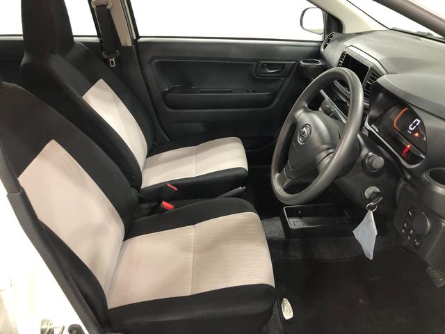 ミライースＬ　ＳＡIII　走行７４２９キロ／オートライト／フロアマット１年保証距離無制限　走行距離７４２９キロ　マット　助手席エアバッグ　クリアランスソナー　オートマチックハイビーム　オートライト　アイドリングストップ　スマートアシスト３　キーレス　マニュアルエアコン（埼玉県）の中古車