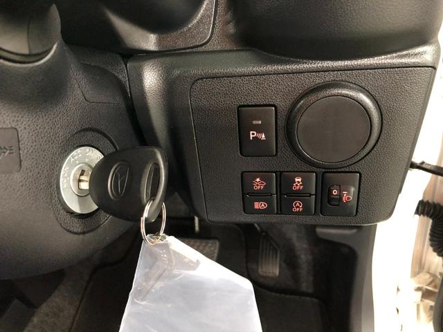 ミライースＬ　ＳＡIII　走行７４２９キロ／オートライト／フロアマット１年保証距離無制限　走行距離７４２９キロ　マット　助手席エアバッグ　クリアランスソナー　オートマチックハイビーム　オートライト　アイドリングストップ　スマートアシスト３　キーレス　マニュアルエアコン（埼玉県）の中古車