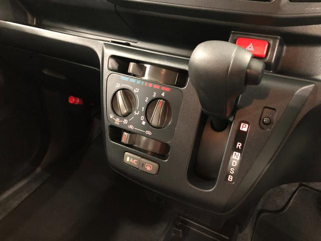 ミライースＬ　ＳＡIII　走行７４２９キロ／オートライト／フロアマット１年保証距離無制限　走行距離７４２９キロ　マット　助手席エアバッグ　クリアランスソナー　オートマチックハイビーム　オートライト　アイドリングストップ　スマートアシスト３　キーレス　マニュアルエアコン（埼玉県）の中古車