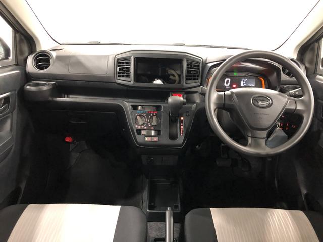 ミライースＬ　ＳＡIII　走行７４２９キロ／オートライト／フロアマット１年保証距離無制限　走行距離７４２９キロ　マット　助手席エアバッグ　クリアランスソナー　オートマチックハイビーム　オートライト　アイドリングストップ　スマートアシスト３　キーレス　マニュアルエアコン（埼玉県）の中古車