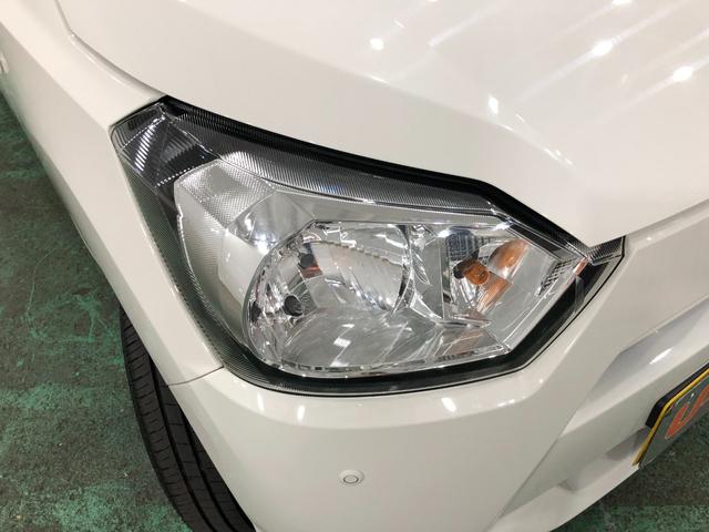 ミライースＬ　ＳＡIII　走行７４２９キロ／オートライト／フロアマット１年保証距離無制限　走行距離７４２９キロ　マット　助手席エアバッグ　クリアランスソナー　オートマチックハイビーム　オートライト　アイドリングストップ　スマートアシスト３　キーレス　マニュアルエアコン（埼玉県）の中古車