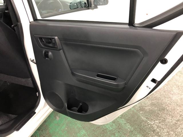 ミライースＬ　ＳＡIII　走行７４２９キロ／オートライト／フロアマット１年保証距離無制限　走行距離７４２９キロ　マット　助手席エアバッグ　クリアランスソナー　オートマチックハイビーム　オートライト　アイドリングストップ　スマートアシスト３　キーレス　マニュアルエアコン（埼玉県）の中古車