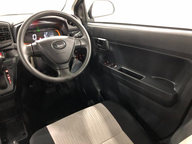 ミライースＬ　ＳＡIII　走行７４２９キロ／オートライト／フロアマット１年保証距離無制限　走行距離７４２９キロ　マット　助手席エアバッグ　クリアランスソナー　オートマチックハイビーム　オートライト　アイドリングストップ　スマートアシスト３　キーレス　マニュアルエアコン（埼玉県）の中古車