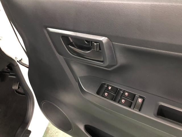 ミライースＬ　ＳＡIII　走行７４２９キロ／オートライト／フロアマット１年保証距離無制限　走行距離７４２９キロ　マット　助手席エアバッグ　クリアランスソナー　オートマチックハイビーム　オートライト　アイドリングストップ　スマートアシスト３　キーレス　マニュアルエアコン（埼玉県）の中古車