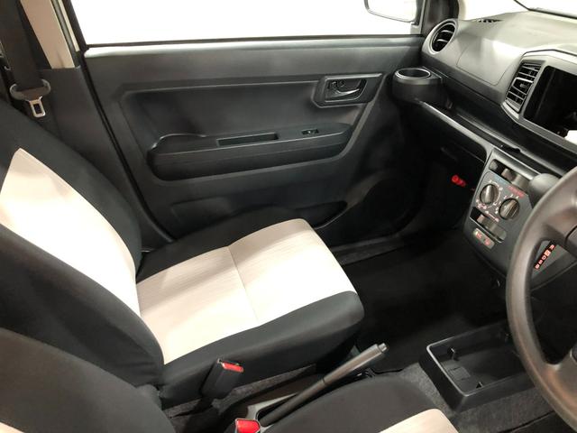 ミライースＬ　ＳＡIII　走行７４２９キロ／オートライト／フロアマット１年保証距離無制限　走行距離７４２９キロ　マット　助手席エアバッグ　クリアランスソナー　オートマチックハイビーム　オートライト　アイドリングストップ　スマートアシスト３　キーレス　マニュアルエアコン（埼玉県）の中古車