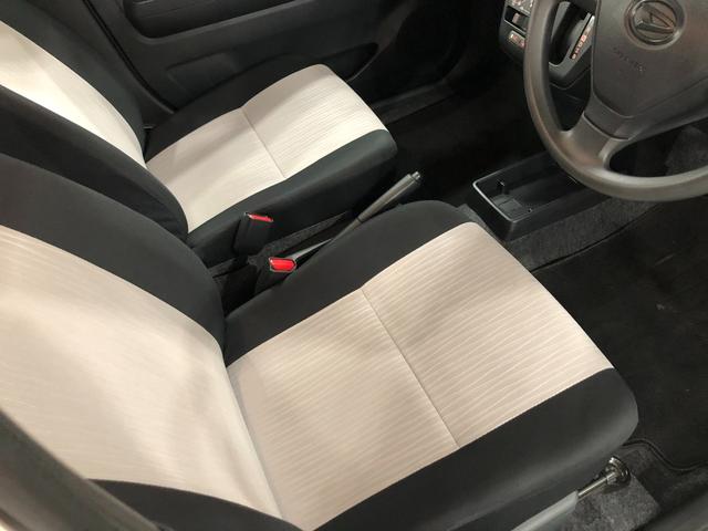 ミライースＬ　ＳＡIII　走行７４２９キロ／オートライト／フロアマット１年保証距離無制限　走行距離７４２９キロ　マット　助手席エアバッグ　クリアランスソナー　オートマチックハイビーム　オートライト　アイドリングストップ　スマートアシスト３　キーレス　マニュアルエアコン（埼玉県）の中古車