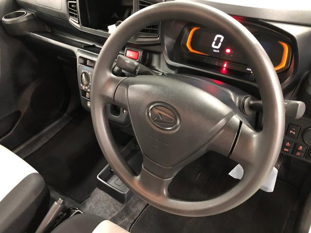 ミライースＬ　ＳＡIII　走行７４２９キロ／オートライト／フロアマット１年保証距離無制限　走行距離７４２９キロ　マット　助手席エアバッグ　クリアランスソナー　オートマチックハイビーム　オートライト　アイドリングストップ　スマートアシスト３　キーレス　マニュアルエアコン（埼玉県）の中古車
