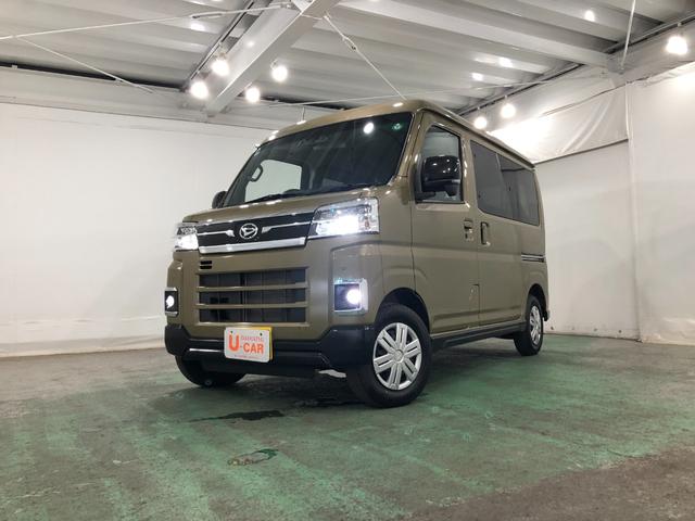 アトレーＲＳ　走行５２４６キロ／両側電動スライドドア／ナビ一年保証・走行距離無制限　走行５２４６キロ　フルセグナビ　ブルートゥース　バックカメラ　クリアランスソナー　オートライト　ＬＥＤヘッドライト　両側電動スライドドア　純正カーペットマット（埼玉県）の中古車