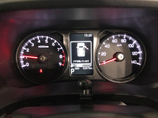 アトレーＲＳ　走行５２４６キロ／両側電動スライドドア／ナビ一年保証・走行距離無制限　走行５２４６キロ　フルセグナビ　ブルートゥース　バックカメラ　クリアランスソナー　オートライト　ＬＥＤヘッドライト　両側電動スライドドア　純正カーペットマット（埼玉県）の中古車