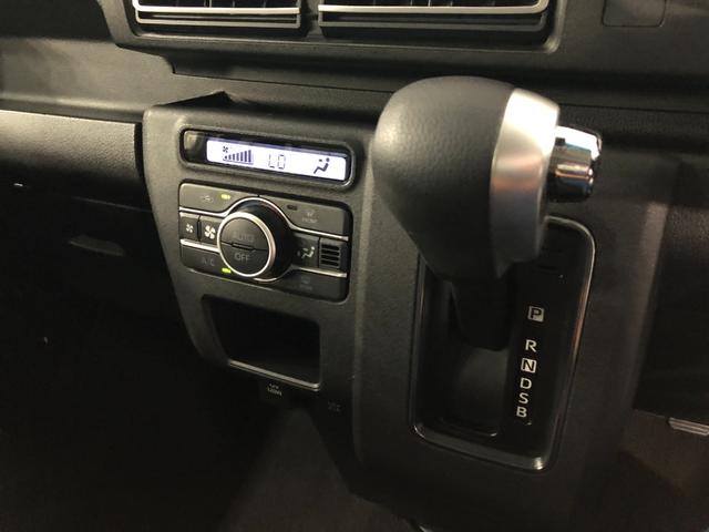 アトレーＲＳ　走行５２４６キロ／両側電動スライドドア／ナビ一年保証・走行距離無制限　走行５２４６キロ　フルセグナビ　ブルートゥース　バックカメラ　クリアランスソナー　オートライト　ＬＥＤヘッドライト　両側電動スライドドア　純正カーペットマット（埼玉県）の中古車