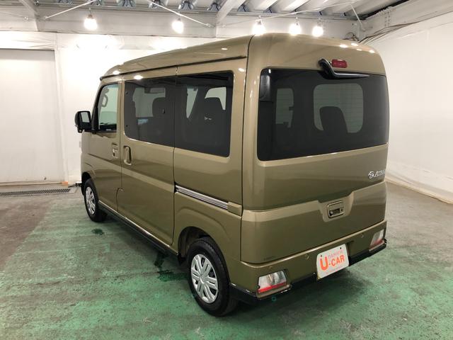 アトレーＲＳ　走行５２４６キロ／両側電動スライドドア／ナビ一年保証・走行距離無制限　走行５２４６キロ　フルセグナビ　ブルートゥース　バックカメラ　クリアランスソナー　オートライト　ＬＥＤヘッドライト　両側電動スライドドア　純正カーペットマット（埼玉県）の中古車