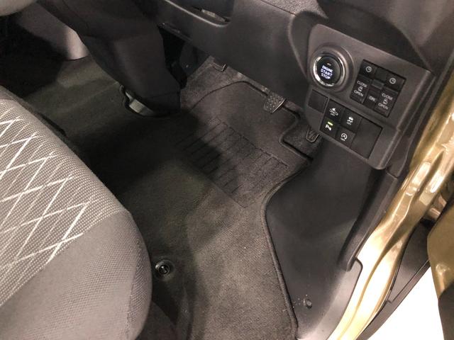 アトレーＲＳ　走行５２４６キロ／両側電動スライドドア／ナビ一年保証・走行距離無制限　走行５２４６キロ　フルセグナビ　ブルートゥース　バックカメラ　クリアランスソナー　オートライト　ＬＥＤヘッドライト　両側電動スライドドア　純正カーペットマット（埼玉県）の中古車
