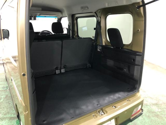 アトレーＲＳ　走行５２４６キロ／両側電動スライドドア／ナビ一年保証・走行距離無制限　走行５２４６キロ　フルセグナビ　ブルートゥース　バックカメラ　クリアランスソナー　オートライト　ＬＥＤヘッドライト　両側電動スライドドア　純正カーペットマット（埼玉県）の中古車