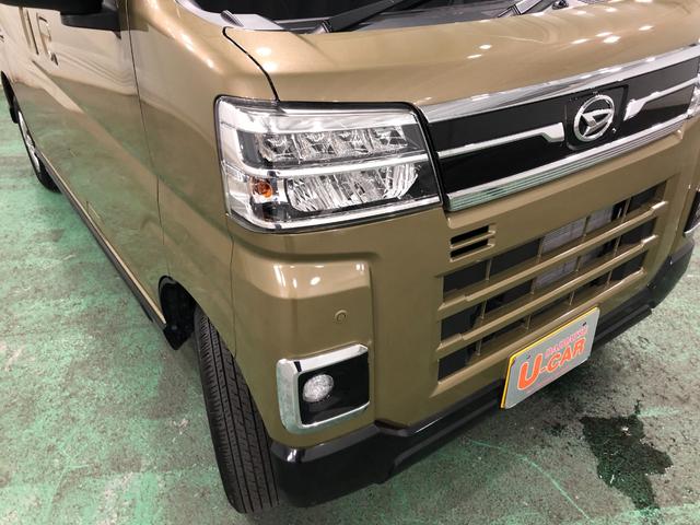 アトレーＲＳ　走行５２４６キロ／両側電動スライドドア／ナビ一年保証・走行距離無制限　走行５２４６キロ　フルセグナビ　ブルートゥース　バックカメラ　クリアランスソナー　オートライト　ＬＥＤヘッドライト　両側電動スライドドア　純正カーペットマット（埼玉県）の中古車