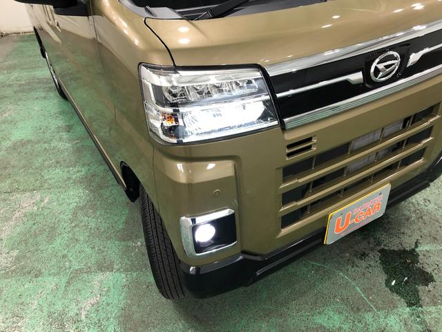 アトレーＲＳ　走行５２４６キロ／両側電動スライドドア／ナビ一年保証・走行距離無制限　走行５２４６キロ　フルセグナビ　ブルートゥース　バックカメラ　クリアランスソナー　オートライト　ＬＥＤヘッドライト　両側電動スライドドア　純正カーペットマット（埼玉県）の中古車