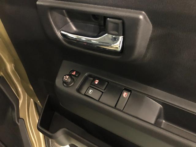 アトレーＲＳ　走行５２４６キロ／両側電動スライドドア／ナビ一年保証・走行距離無制限　走行５２４６キロ　フルセグナビ　ブルートゥース　バックカメラ　クリアランスソナー　オートライト　ＬＥＤヘッドライト　両側電動スライドドア　純正カーペットマット（埼玉県）の中古車