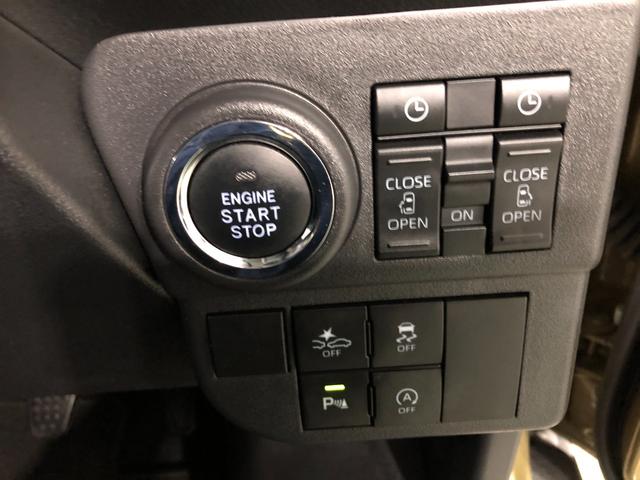 アトレーＲＳ　走行５２４６キロ／両側電動スライドドア／ナビ一年保証・走行距離無制限　走行５２４６キロ　フルセグナビ　ブルートゥース　バックカメラ　クリアランスソナー　オートライト　ＬＥＤヘッドライト　両側電動スライドドア　純正カーペットマット（埼玉県）の中古車