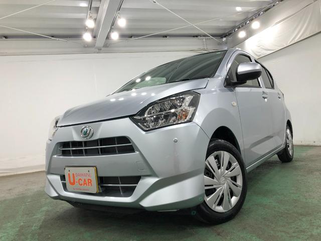 ミライースＸ　リミテッドＳＡIII　当社使用サービスカーＵＰ車１年保証距離無制限　走行距離７８０４キロ　クリアランスソナー　ＬＥＤヘッドランプ　アイドリングストップ　スマートアシスト３　電動格納式ドアミラー　キーレス（埼玉県）の中古車