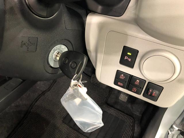 ミライースＸ　リミテッドＳＡIII　当社使用サービスカーＵＰ車１年保証距離無制限　走行距離７８０４キロ　クリアランスソナー　ＬＥＤヘッドランプ　アイドリングストップ　スマートアシスト３　電動格納式ドアミラー　キーレス（埼玉県）の中古車